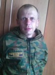 Борис, 36 лет, Саранск