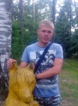 Николай, 30 лет, Якутск