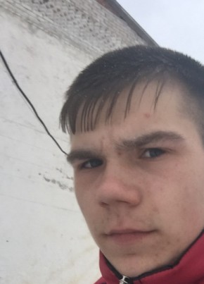 Алексей, 25, Россия, Усогорск
