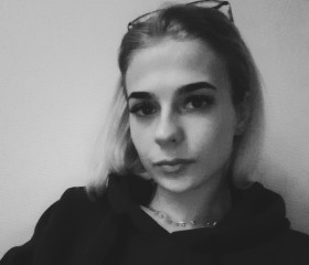 Ульяна, 24 года, Каменск-Шахтинский