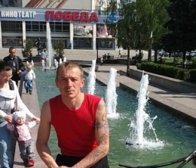 Алексей, 43 года, Медногорск