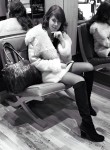 Татьяна, 30 лет