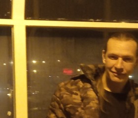 Black Angel, 28 лет, Донецьк