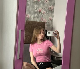 Liza, 26, Shanghai