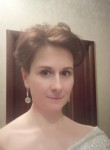 Ольга, 46 лет, Раменское