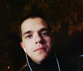 Богдан, 28 лет, Харків
