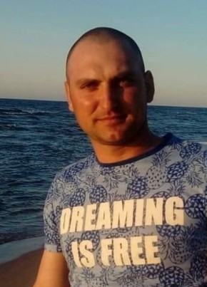 Oleksandr, 31, Україна, Гайсин