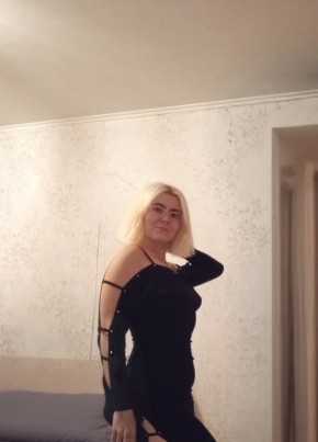 Елена из Мытищи 32 года