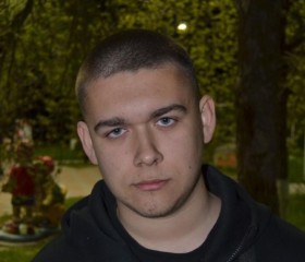 Ruslan, 19, Tsimlyansk