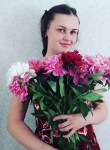 Татьяна, 27 лет, Самара