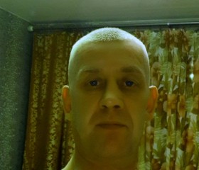 Сергей, 45 лет, Иглино