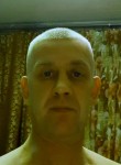 Сергей, 45 лет, Иглино