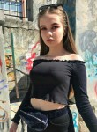 Виолетта, 20 лет, Кабанск