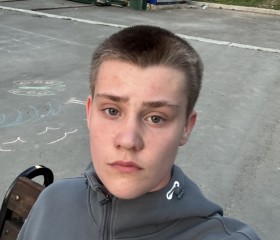 Danya, 18, Vladivostok
