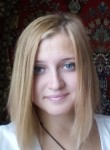 Ирина, 26 лет, Рыбинск