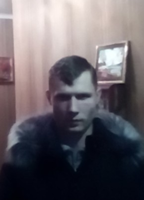 Саша из Мценска 33 года