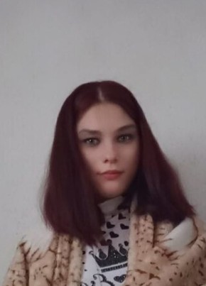 Ольга