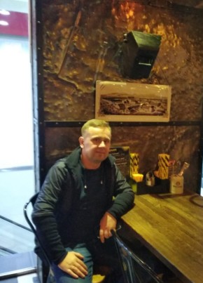 Александр из Москвы 41 год