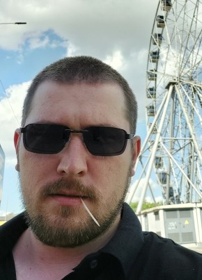 Николай, 28, Россия, Витим