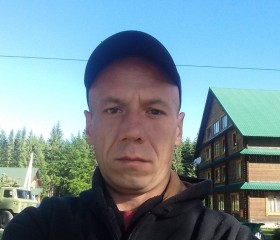 Дмитро, 43 года, Elbląg