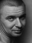 Дмитрий, 37 лет, Переславль-Залесский