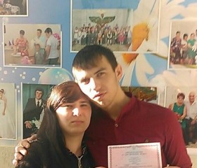 Виктория, 26 лет, Курганинск
