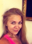 Ирина, 35 лет, Астана