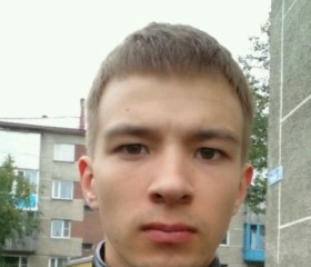 Гоша, 27 лет, Тигиль