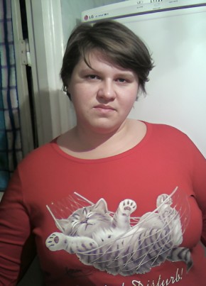 RamblerDating profile picture for @attached
