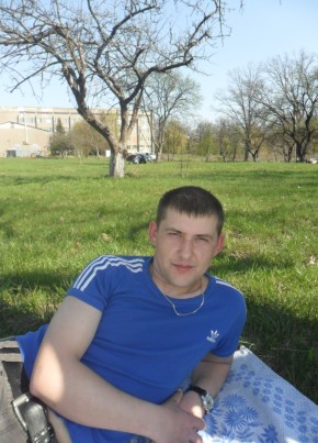 Сергей, 35, Україна, Ватутіне
