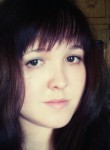 Карина, 29 лет, Омск