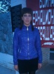 Инара, 36 лет, Ульяновск