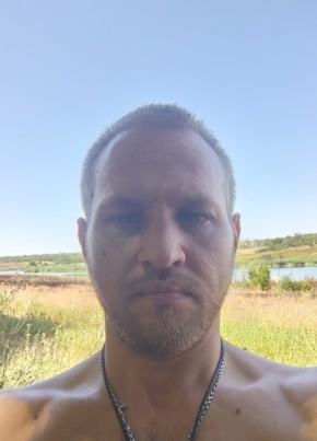 Dmitriy, 36, Netherlands, Amsterdam