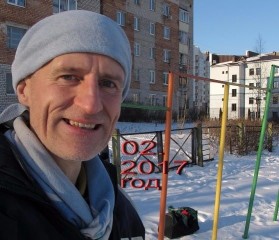Василий, 56 лет, Горад Заслаўе