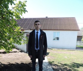 Николай, 23 года, Горад Мінск