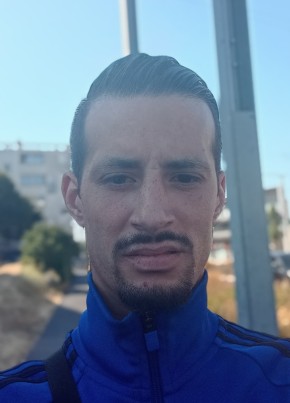Kiliane из Caen 35 лет