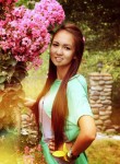 Мадина, 28 лет, Алматы