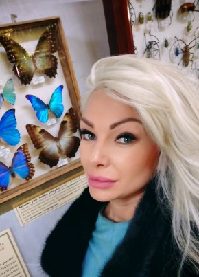 Наталья, 41, Россия, Сургут
