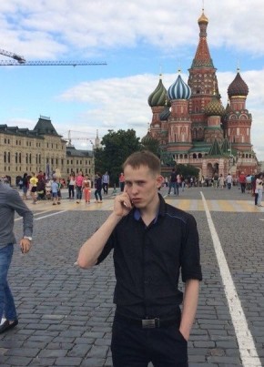 Alexey, 31, Россия, Березники