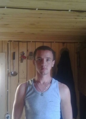Владислав, 32, Россия, Айхал