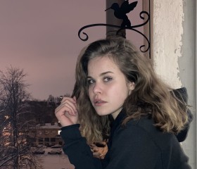 Ника, 22 года, Санкт-Петербург