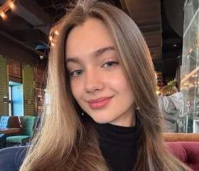 Elnara, 19, Saint Petersburg