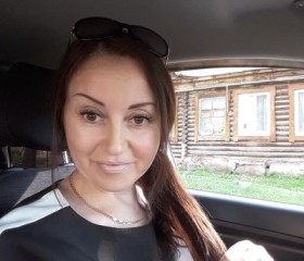 Екатерина, 44 года, Белорецк