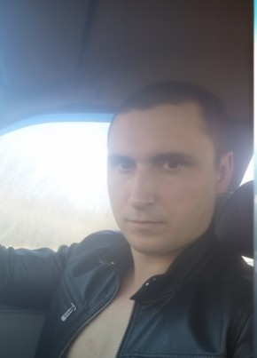 Николай из Беловодска 35 лет