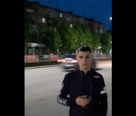 Алексей, 25 лет, Смоленское