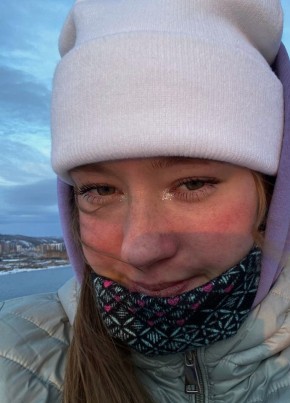Олеся, 19, Россия, Хабаровск