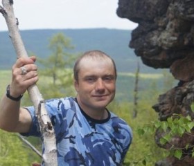 тимур, 41 год, Иркутск