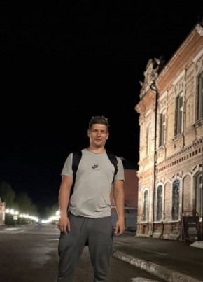денис из Бийска 32 года