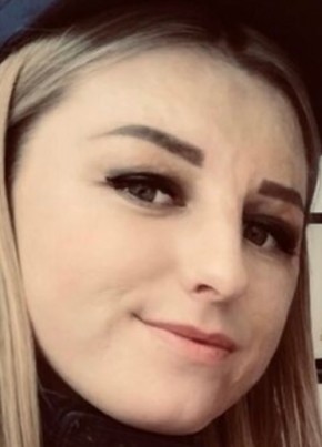 Кристина из Северодвинска 33 года