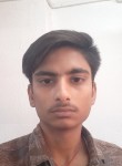 Gaurav, 21 год, Patna